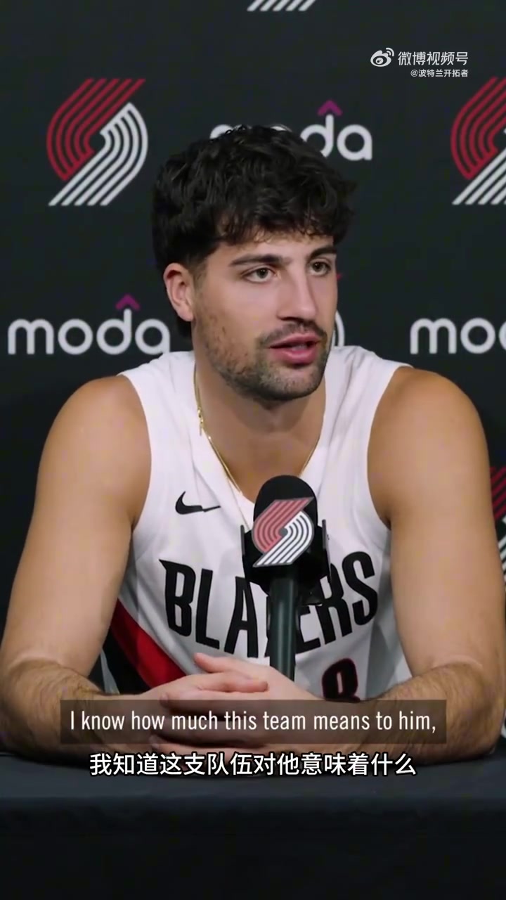 阿夫迪亚利指导的梦想