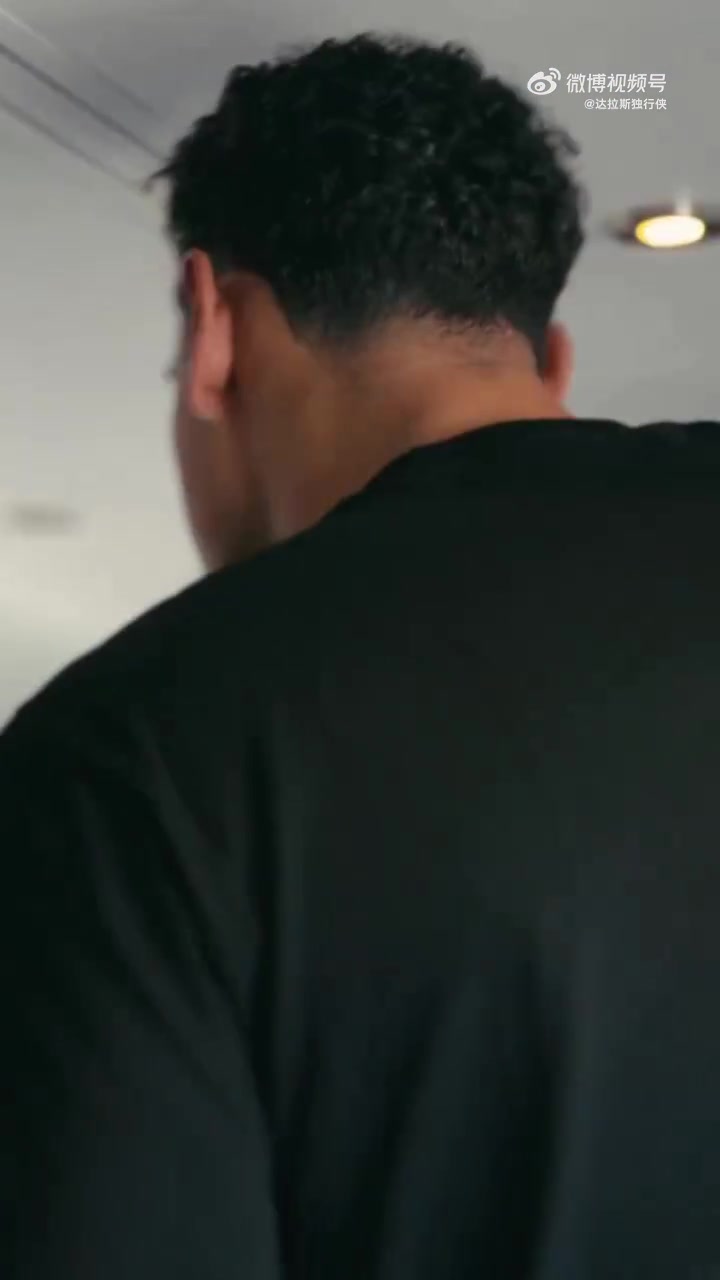 新赛季新气象啊独行侠